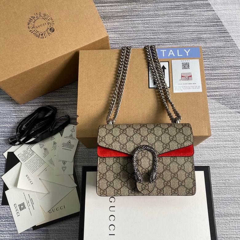 Replica Gucci Britt Medium Tote Soft Leather Brwon