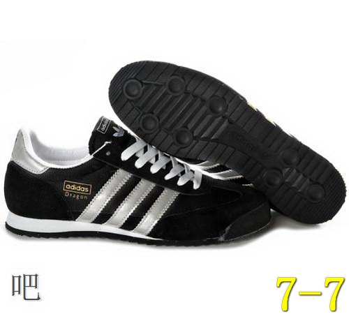 Cheapest Adidas Man Shoes 155 Replica