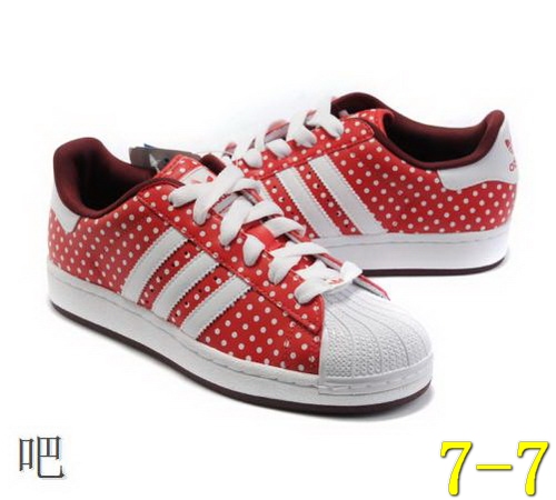 Cheapest Adidas Man Shoes 183 Replica