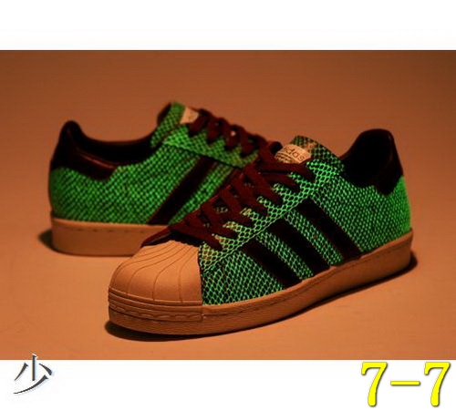 Adidas Man Shoes 186 Replica