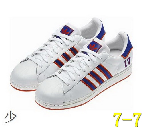 Wholesale Cheap Adidas Man Shoes 231