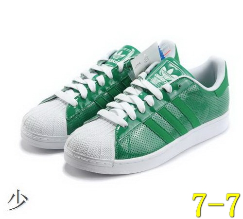 Best Adidas Man Shoes 248 Replica