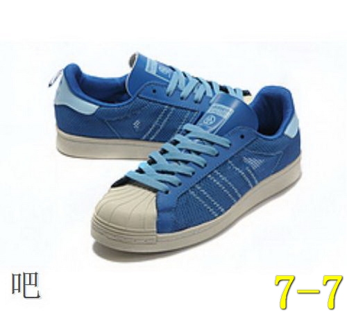 Adidas Man Shoes 293 Sale