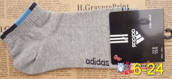 Replica Adidas Socks Adsocks2