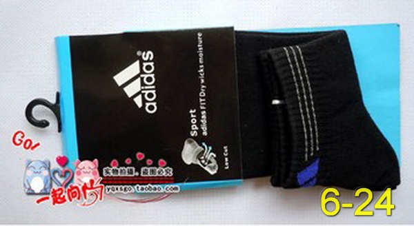 China Adidas Socks Adsocks32 Replica