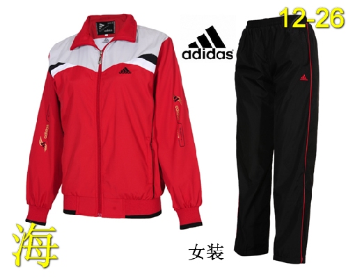 Cheap Replica Adidas Woman Suits Awsuit028