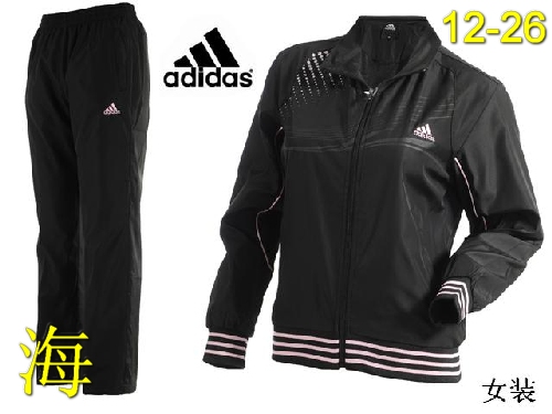 Best Fake Adidas Woman Suits Awsuit037