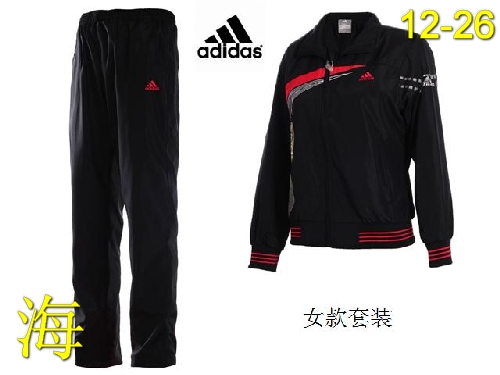 Cheapest Adidas Woman Suits Awsuit070 Replica