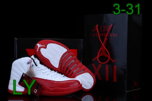 Air Jordan 12 Man Shoes 01 Replica Wholesale