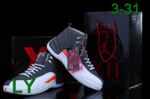 Air Jordan 12 Man Shoes 13 Price List