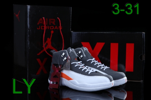 Replica Air Jordan 12 Man Shoes 16