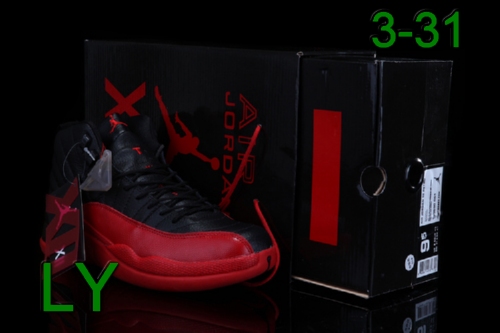 Air Jordan 12 Man Shoes 18 Price