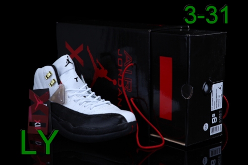 Best Air Jordan 12 Man Shoes 06 Replica