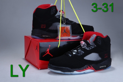 Replica Air Jordan 5 Man Shoes 39