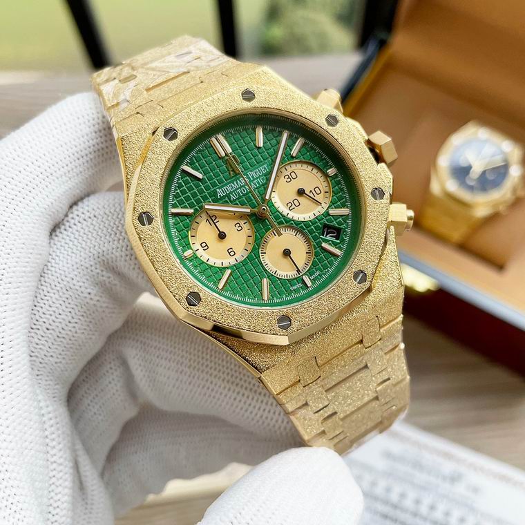 Audemars Piguet Hot Watches Aphw229 Replica