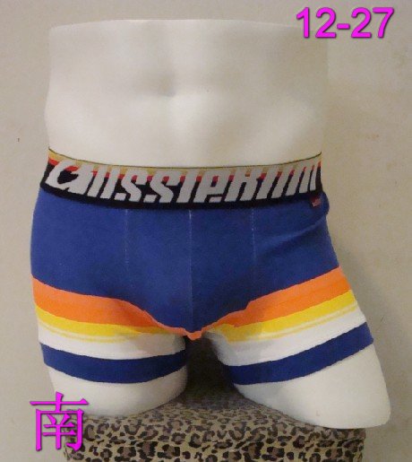 China Aussiebumi Man Underwears 9 Replica