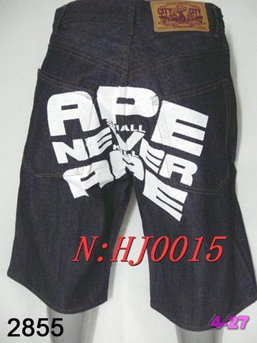 Replica Bape Men Shorts Bmshorts-001