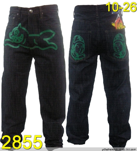 Discount Replica Bbc Man Jeans 7