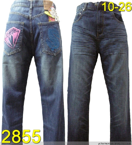 Fake Bbc Man Jeans 9