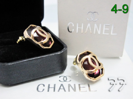 Fashion Replica C Brand Earrings Rcbe45