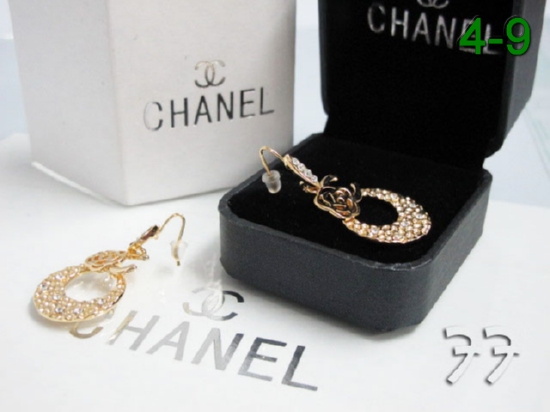 Luxury Replica C Brand Earrings Rcbe68