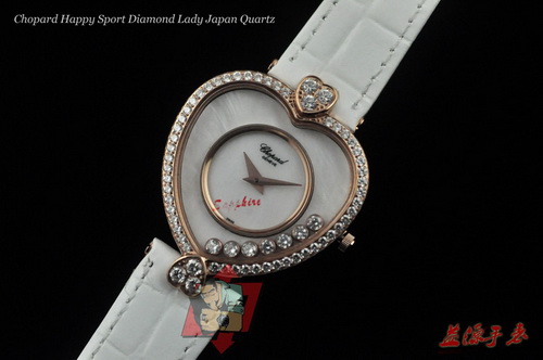 Wholesale Cheap Chopard Hot Watches Chw205