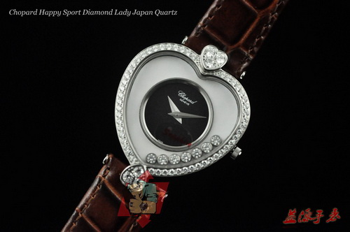 Chopard Hot Watches Chw206 Replica