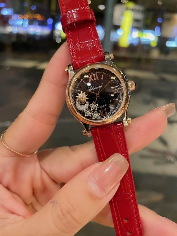 Chopard Hot Watches Chw081 Replica Wholesale