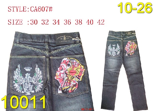 Fake Christian Audigier Man Jeans 07