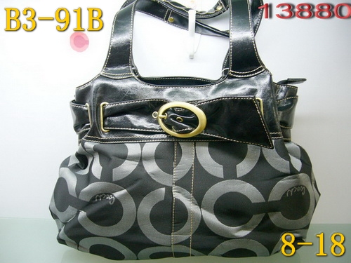 Discount Replica New Arrival Aaa Coach Bags Nachb493