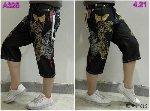 Replica Crown Holder Man Short Pants-015 Collection