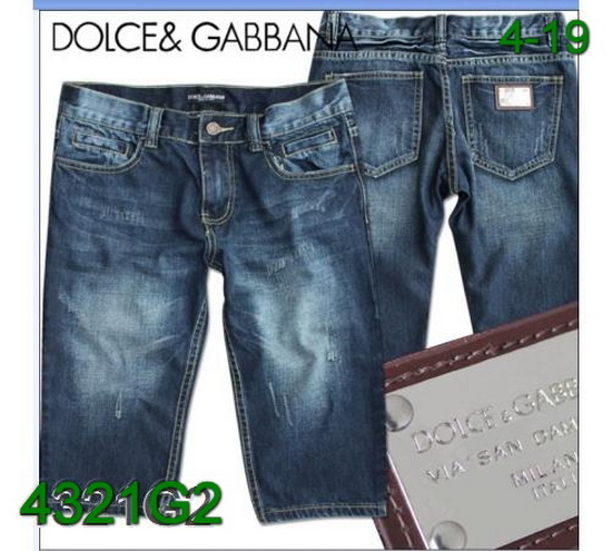 China D&g Men Shorts Dgms001 Replica