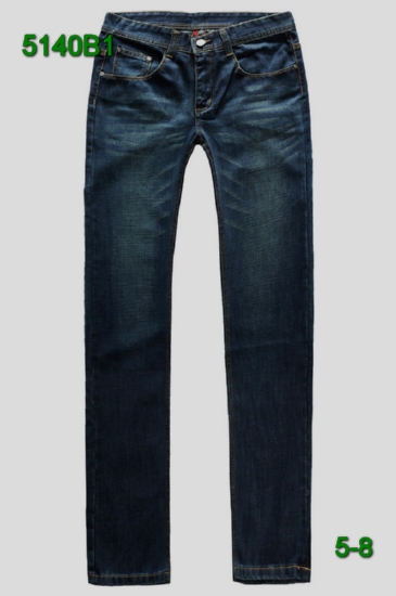 Dsquared Man Jeans 23 Cheap Replica