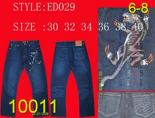 Discount Replica Ed Hardy Man Jeans 38