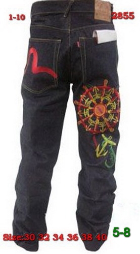 Wholesale Cheap Evisu Man Jeans 11