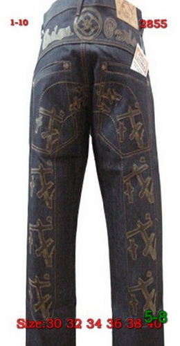 Evisu Man Jeans 20 Replicas For Sale