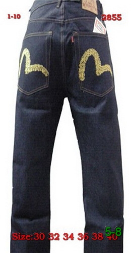 Best Evisu Man Jeans 27 Replica