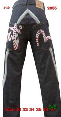 Replica Evisu Man Jeans 41