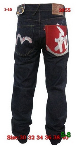 Best Evisu Man Jeans 50