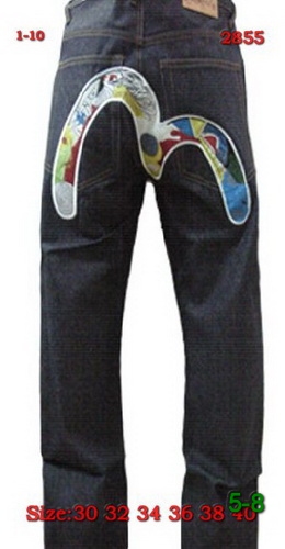 Replica Evisu Man Jeans 8 List Price