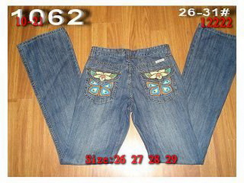 Frankie B Women Jeans 11 Replica