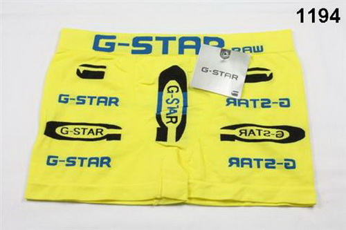 G Star Man Underwears 3 Prices