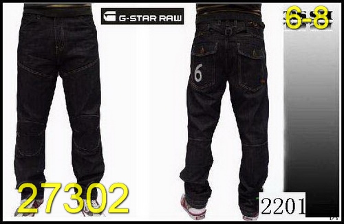 Fake G Star Man Jeans 06