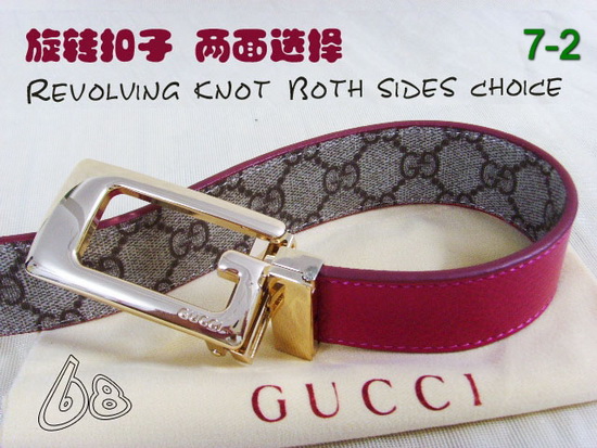 Cheapest Replica Gucci Aaa Belts Rguaaabelts-066 Replica