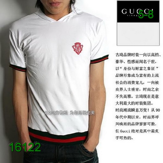 Gucci Man Shirts Gums-tshirt-41 Best