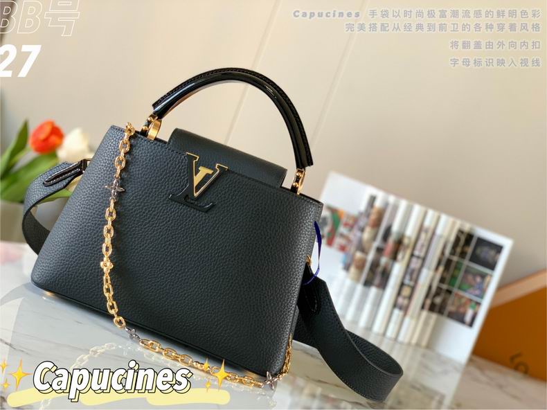 Replica New Arrival Aaa Lv Bags Nalvb421