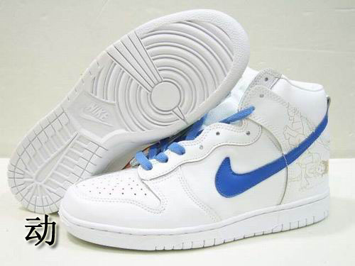 Nike Dunk Man Shoes 102 Goods Replica