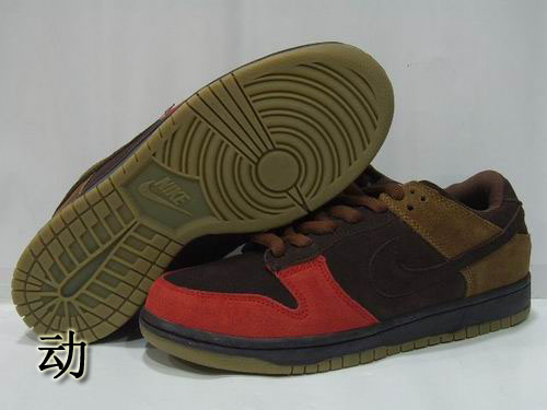 Fake Nike Dunk Man Shoes 55