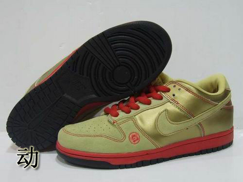 Nike Dunk Man Shoes 56 Price List