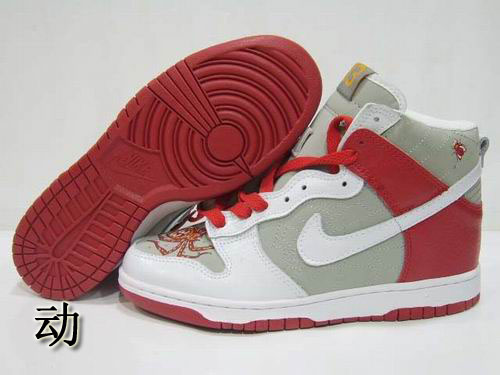 Best Nike Dunk Man Shoes 93 Replica